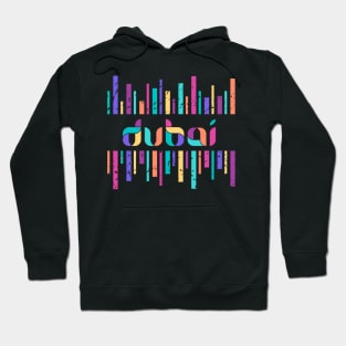 Dubai Hoodie